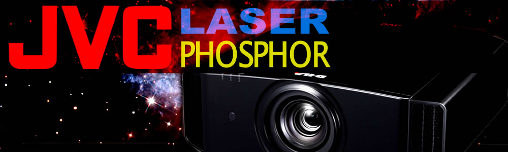 лазерно-фосфорные проекторы
